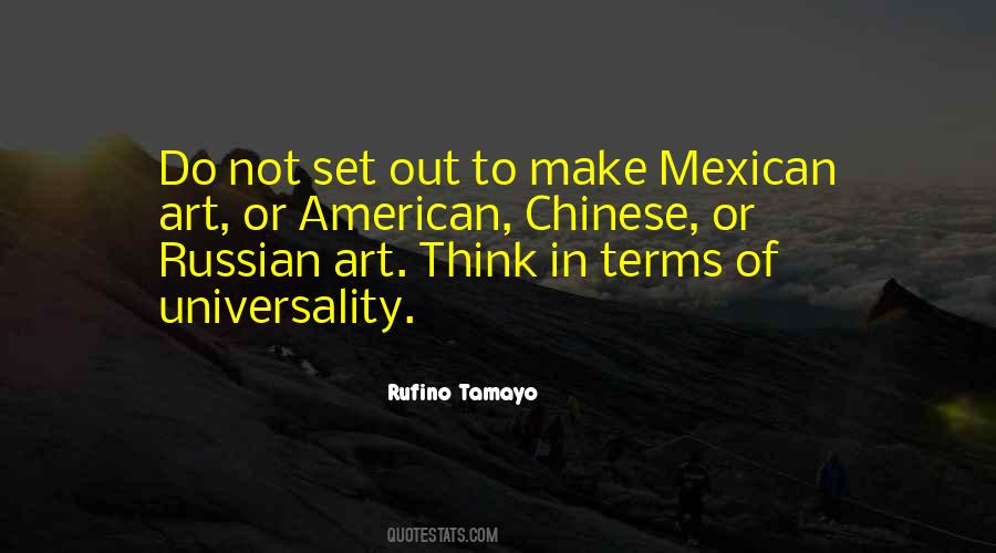 Quotes About Mexican Art #1836133