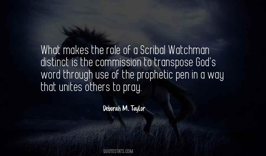Quotes About Watchman #1617048