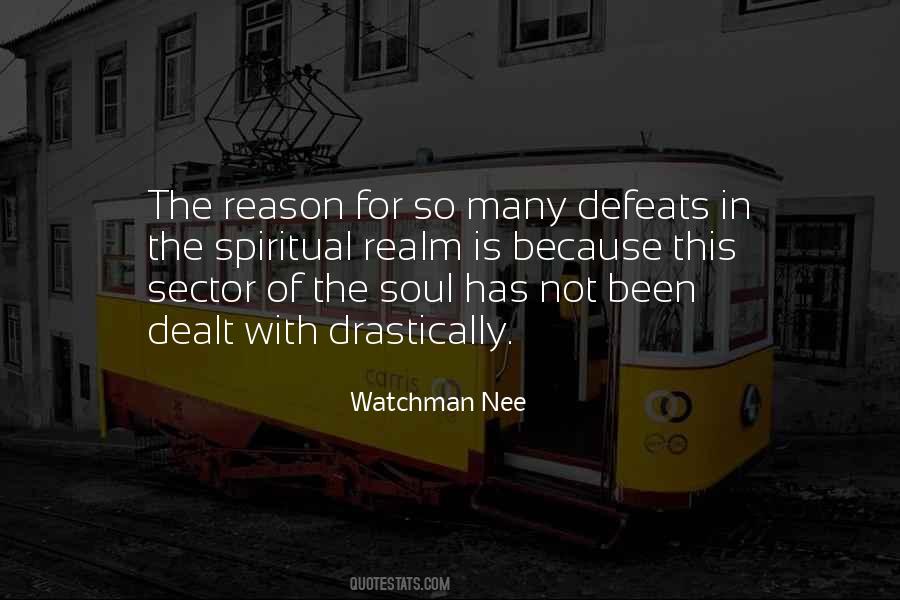 Quotes About Watchman #406016