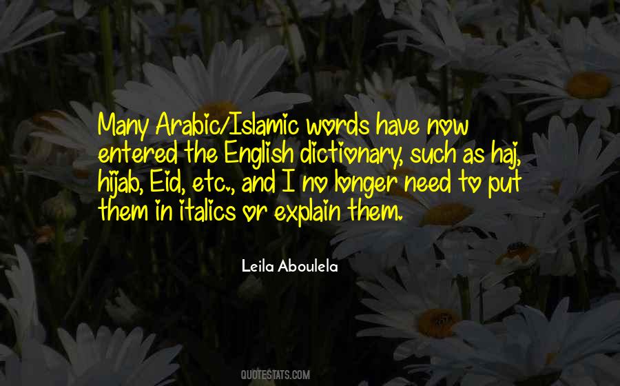 Haj Quotes #1752602