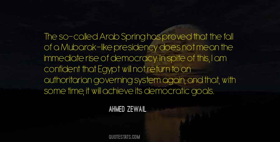 Quotes About Mubarak #724362