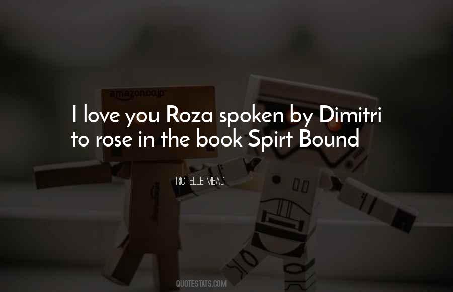 Quotes About Rose #1822010