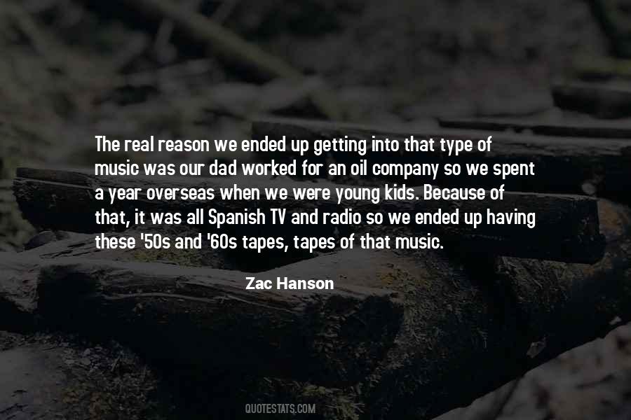 Real Dad Quotes #1872352