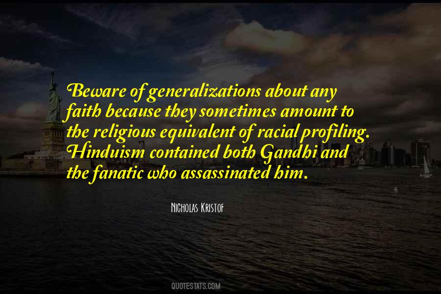 Quotes About Generalizations #851554