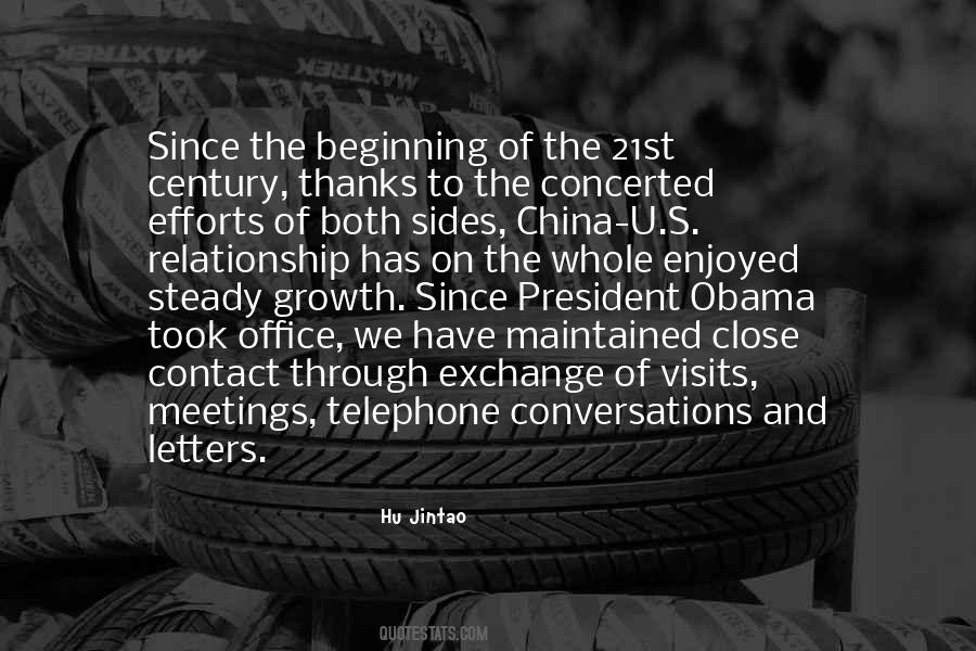 Beginning Of A Relationship Quotes #1689002