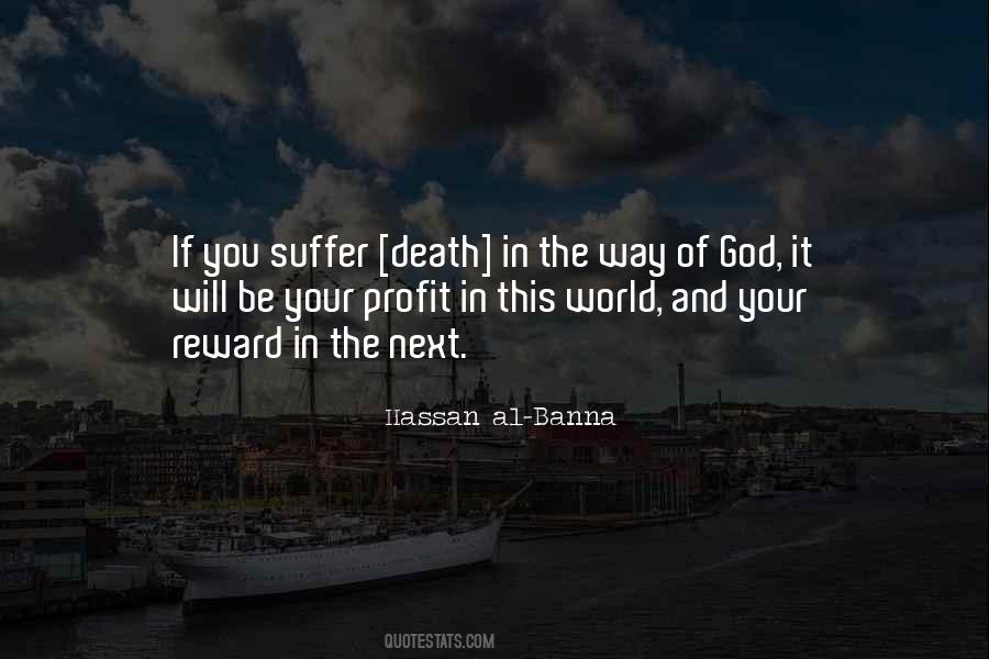 Quotes About Suffering And Death #437075