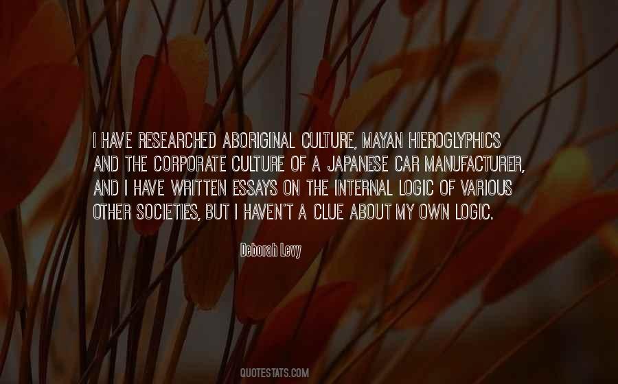 Quotes About Hieroglyphics #776370