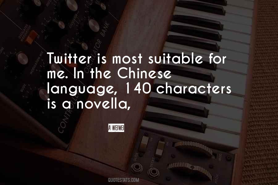 Quotes About 140 Characters #305084