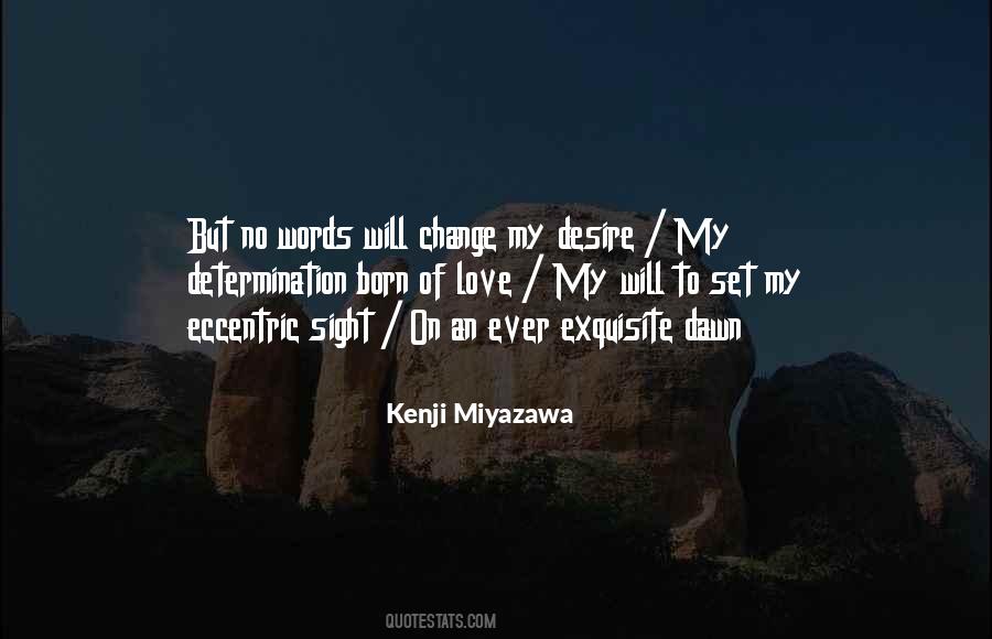 Quotes About Desire To Change #140164