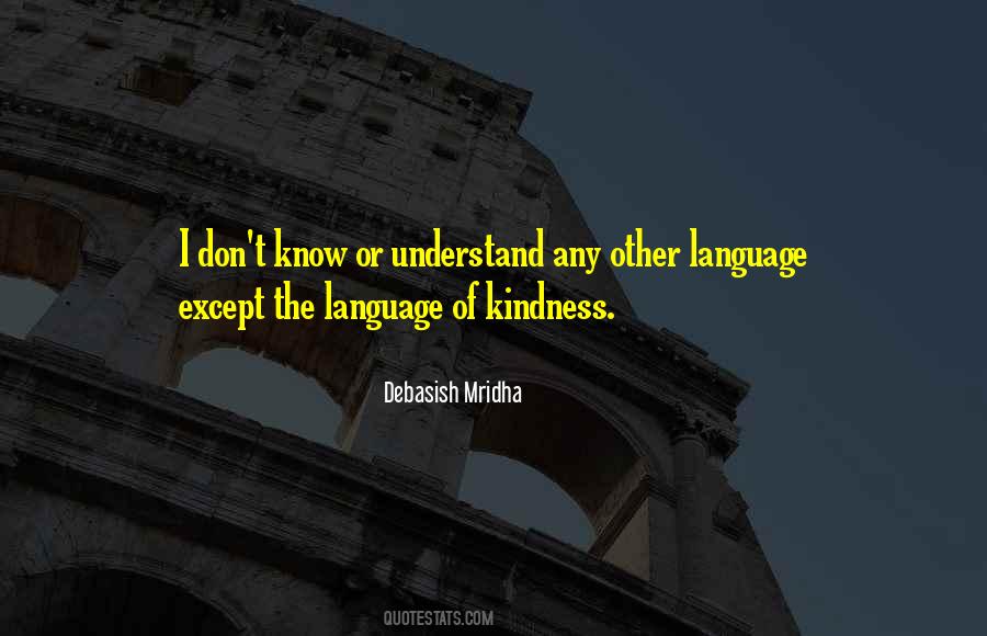 Quotes About Philosophy Of Language #1051096