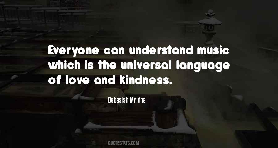 Quotes About Philosophy Of Language #1242069