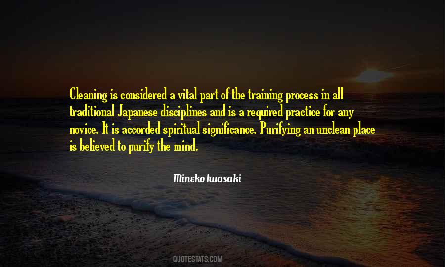 Quotes About Training Your Mind #774780