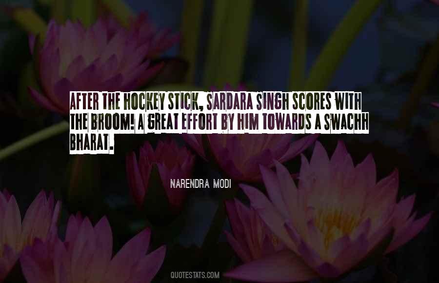 Quotes About Hockey Sticks #165984