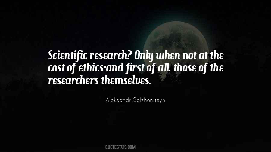 The Ethics Quotes #82916