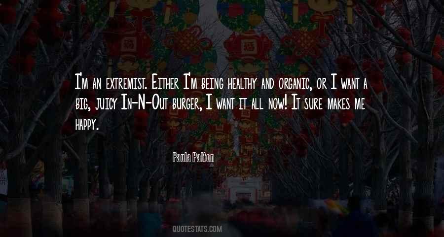 Quotes About I Want It All #1279837