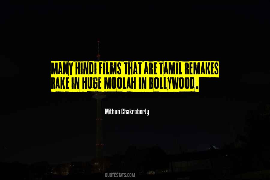 Quotes About Bollywood #1114338