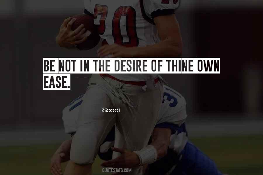 Mine And Thine Quotes #34829