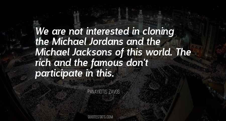 Quotes About Jordans #1515748