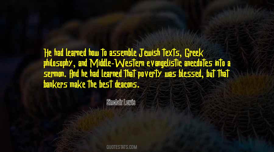 Quotes About Jewish Leadership #1508413