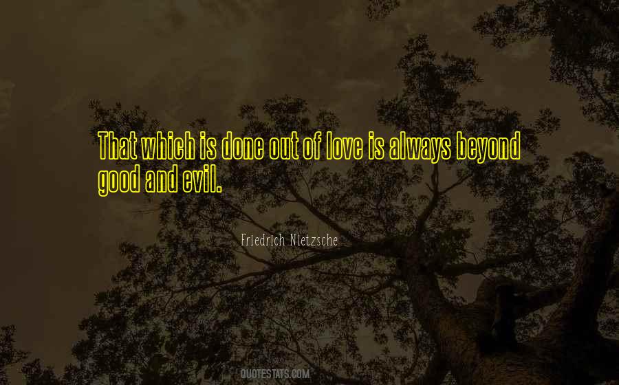 Quotes About Out Of Love #1200964