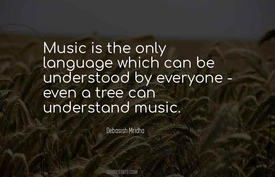 Music Inspirational Quotes #77948