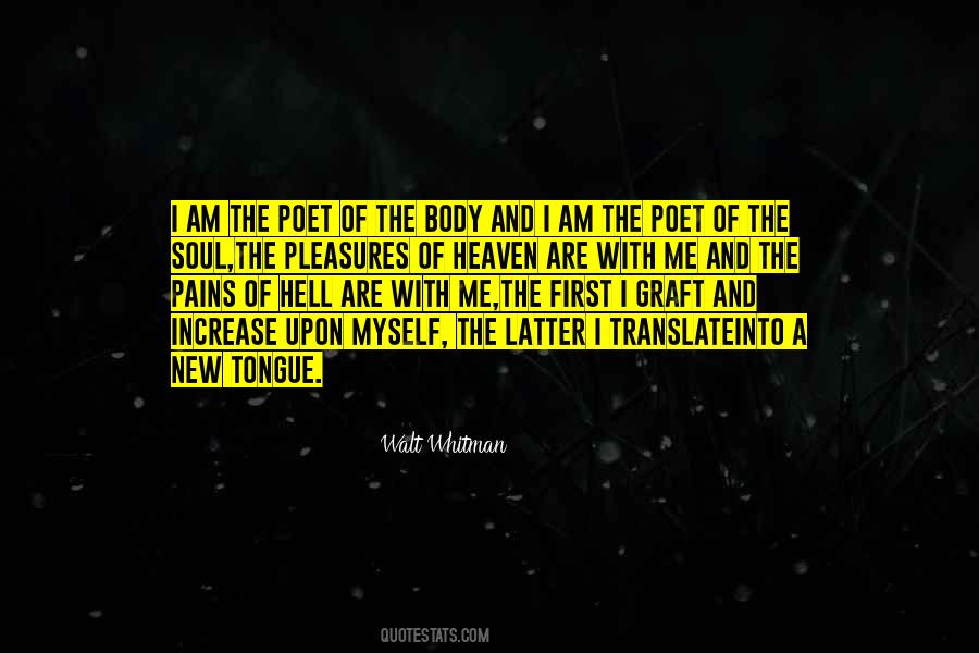 Pains And Pleasures Quotes #1189079