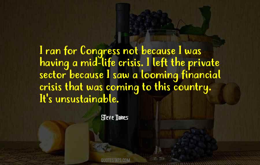 Quotes About Looming #865939