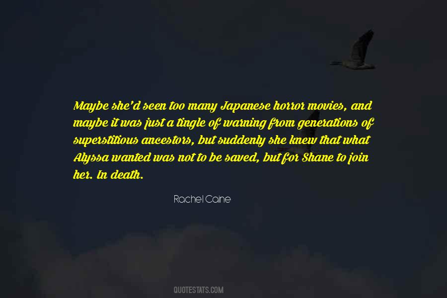 Horror And Death Quotes #1666547