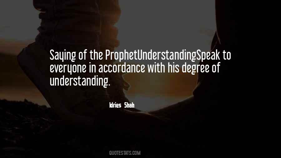 Quotes About Muhammad The Prophet #1187538