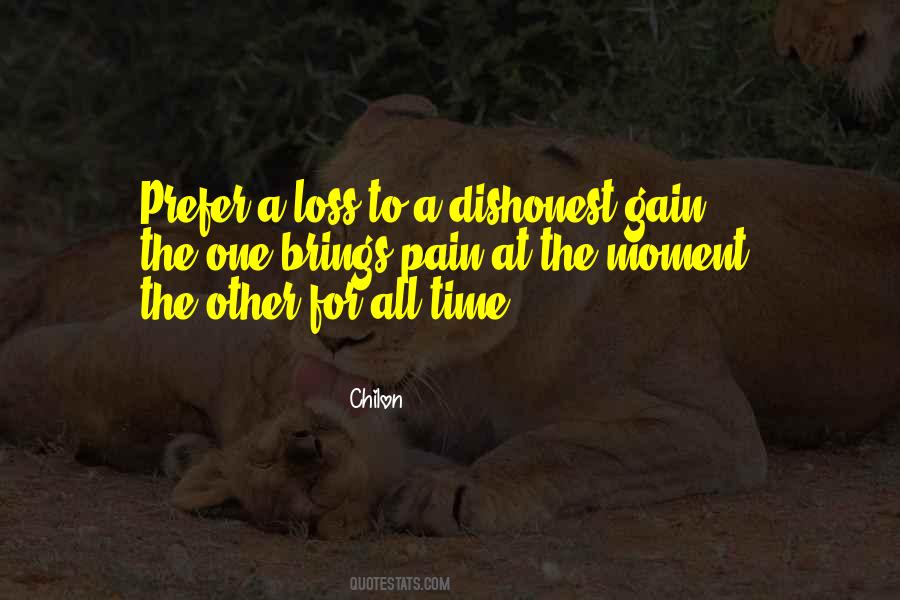 Quotes About A Loss #1064136