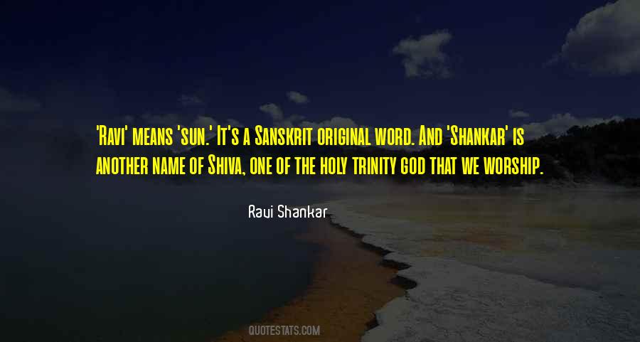 Quotes About Sun God #316886