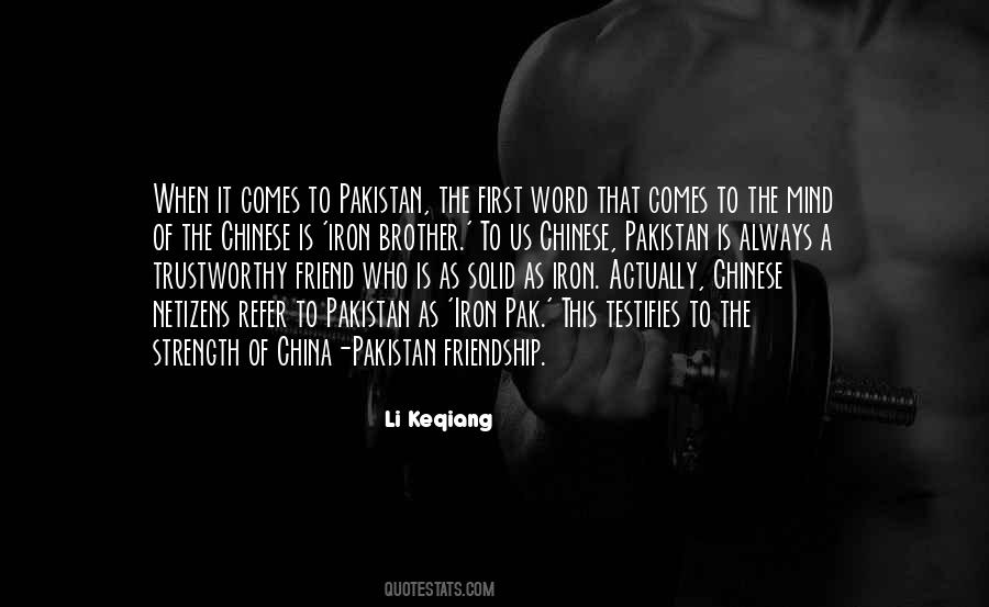 Pak China Friendship Quotes #1833779