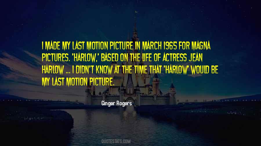 Quotes About March #1360639