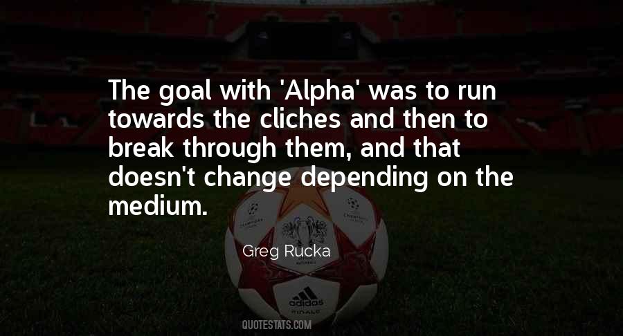 Quotes About Depending On Each Other #43237
