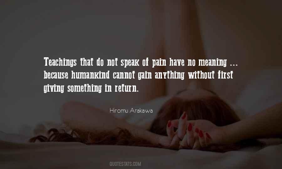 Quotes About No Pain No Gain #1174704