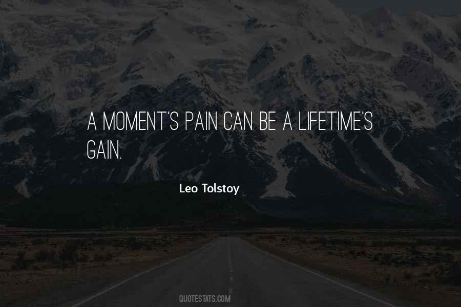 Quotes About No Pain No Gain #128338