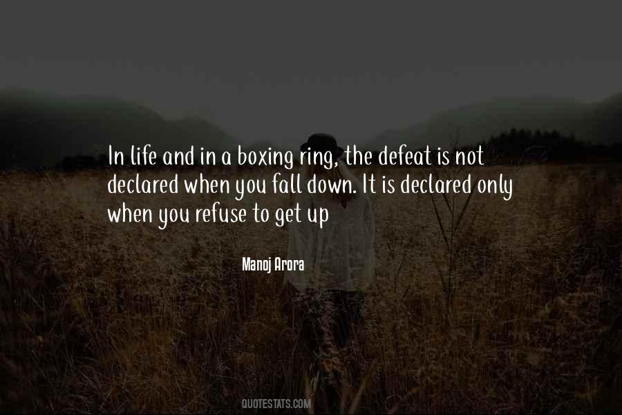 Quotes About The Boxing Ring #845644