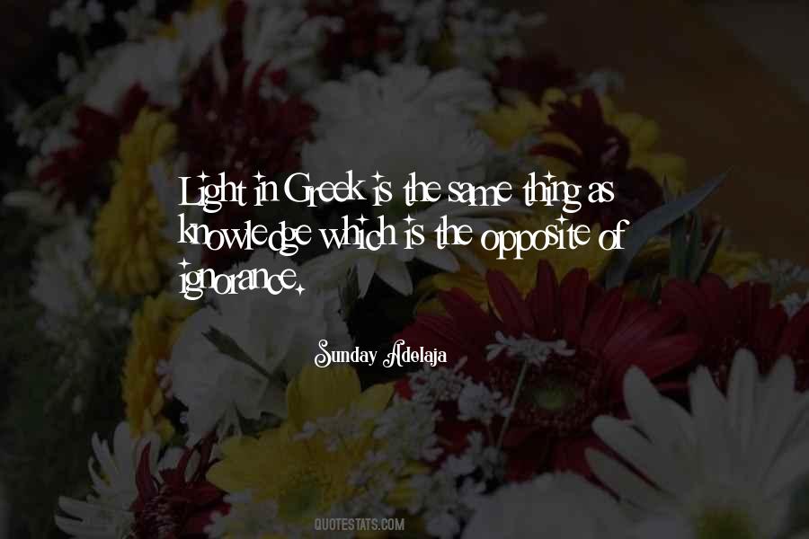 Quotes About Ignorance #58518 Quotes About Ignorance #58518