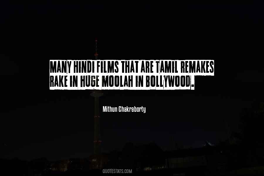 Hindi Films Quotes #1114338
