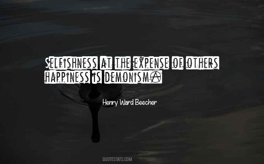 Happiness Of Others Quotes #125881