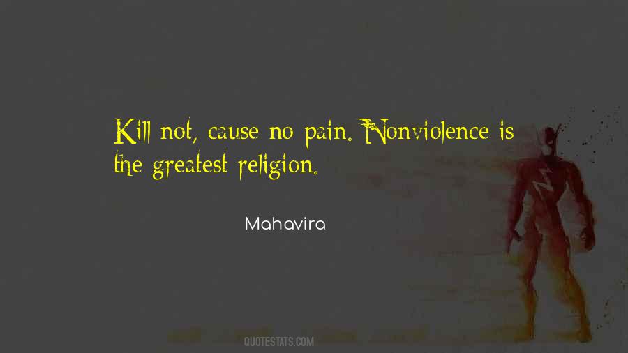 Greatest Violence Quotes #1663369