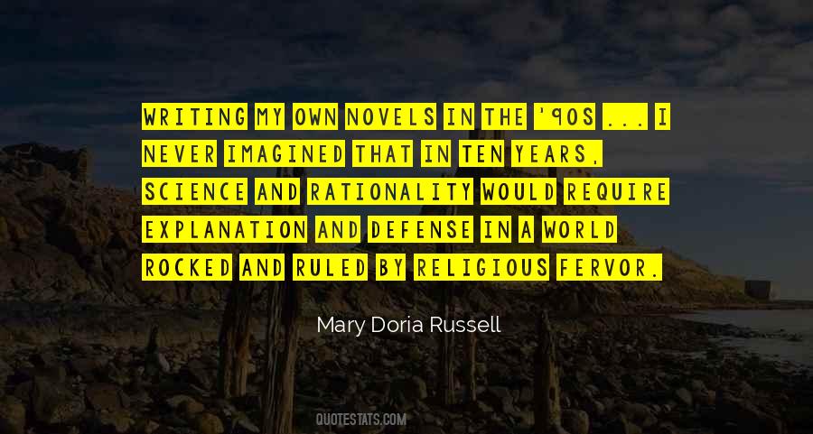 Quotes About Religion And The World #266799
