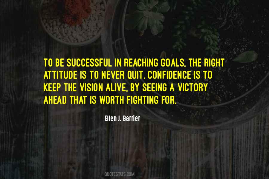 Quotes About Vision Seeing #992606