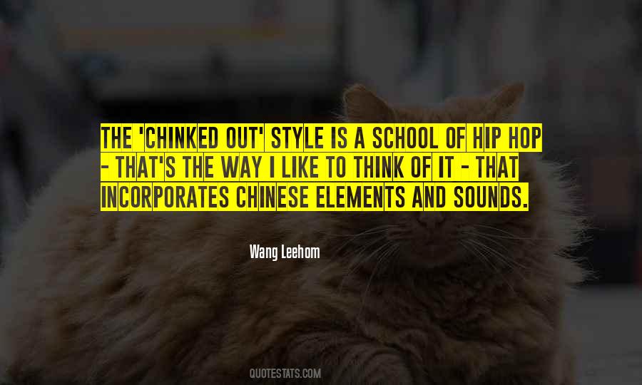 Quotes About School's Out #546329