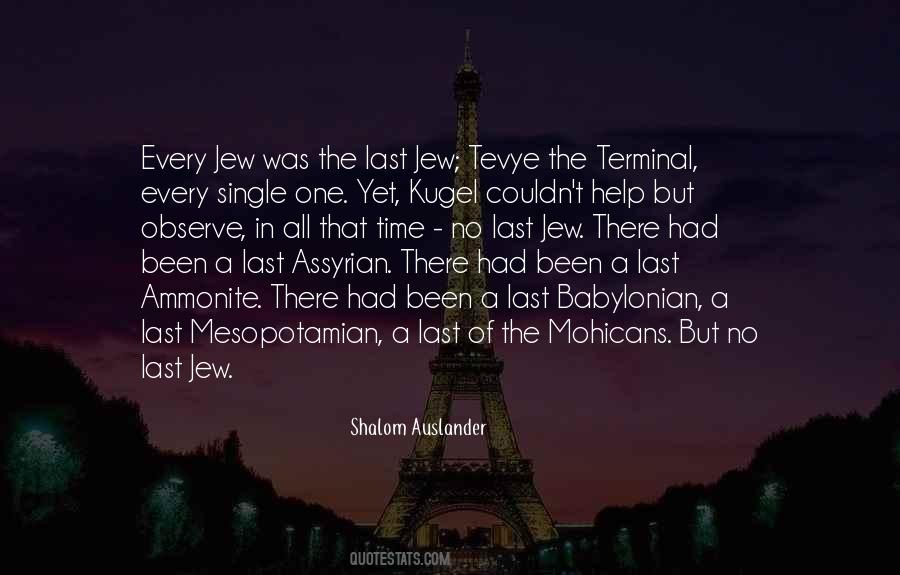 Quotes About Assyrian #1236400
