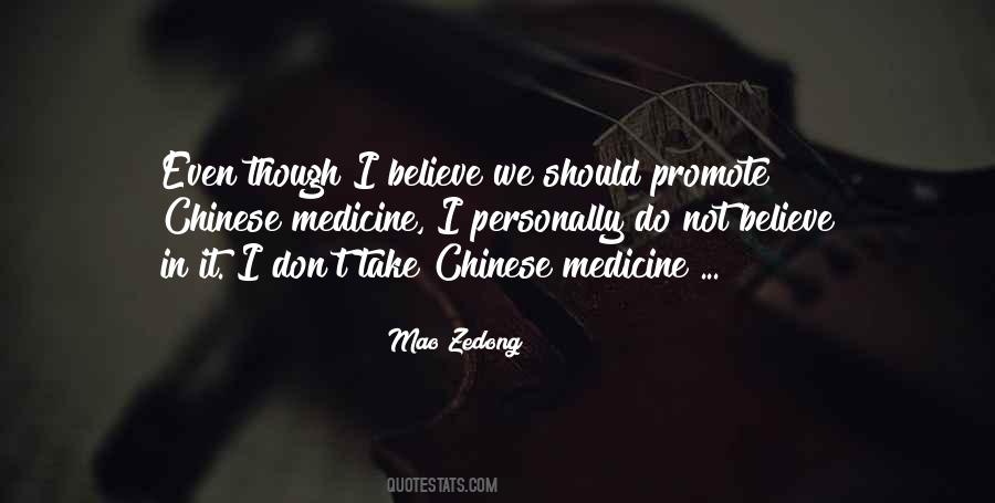 Quotes About Medicine #1590968