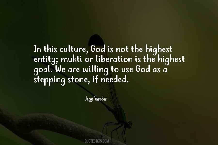 God Liberation Quotes #1270173