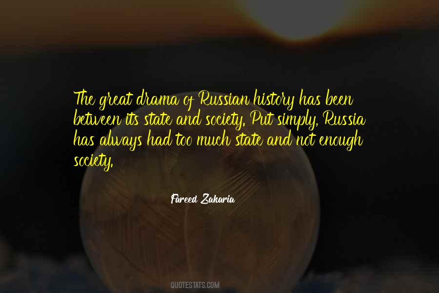 History And Its Quotes #38046