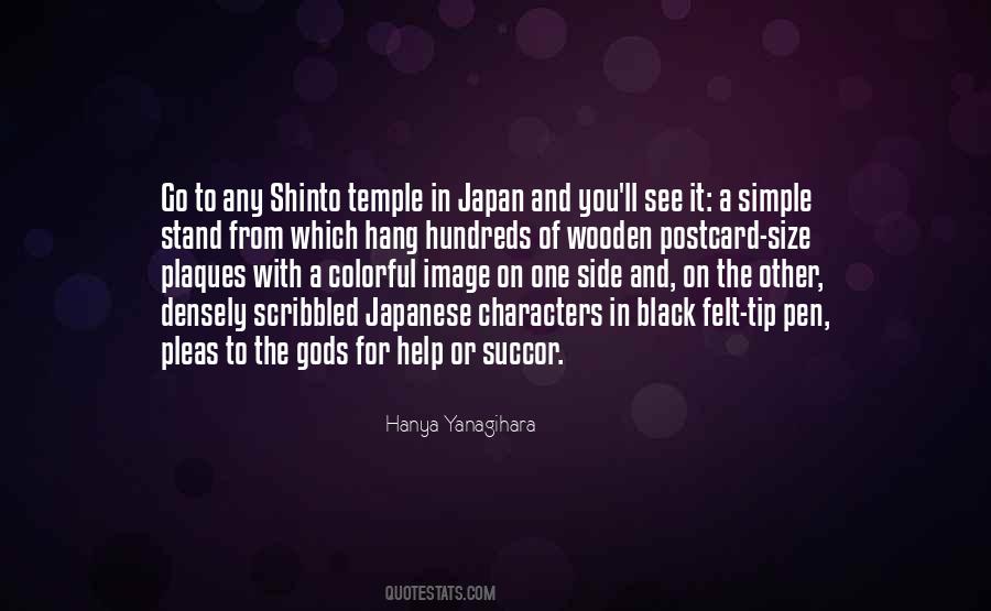 Quotes About Shinto #1696493