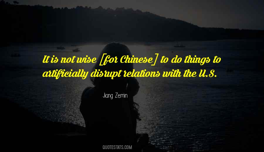 Wise Chinese Quotes #43878